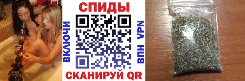 БУТИРАТ GHB  Купить где  Опочка 