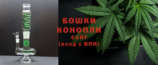 ALPHA-PVP Горнозаводск
