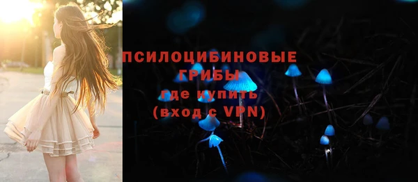 мефедрон мука Горняк