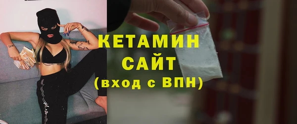 дмт Горно-Алтайск