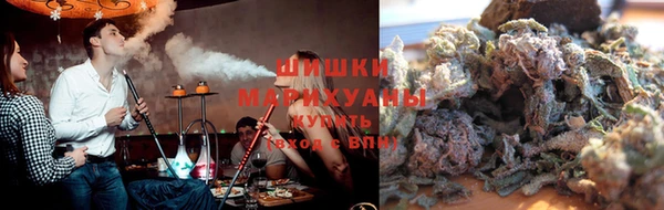 ALPHA-PVP Горнозаводск